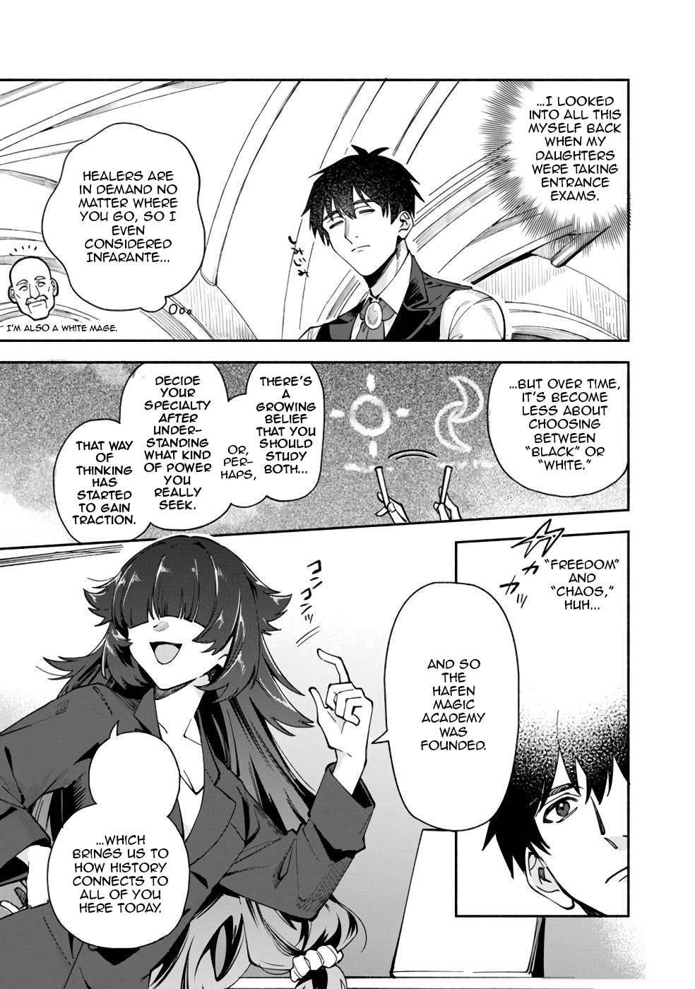 Boku no Kawaii Musume wa Futago no Kenja Chapter 32 6